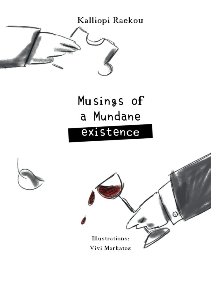 Musings of a Mundane existence